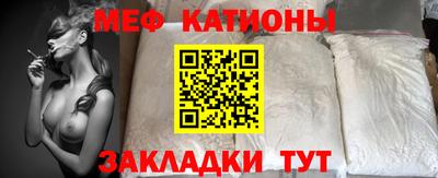Альфа ПВП Жуковский
