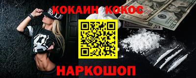 Альфа ПВП Жуковский