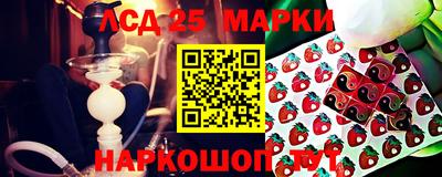 мдма Заводоуковск