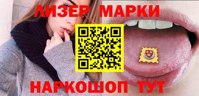 мефедрон мука Заволжье