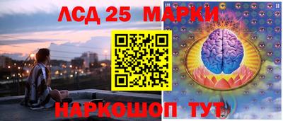 мефедрон мука Заволжье