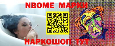 Альфа ПВП Жуковский