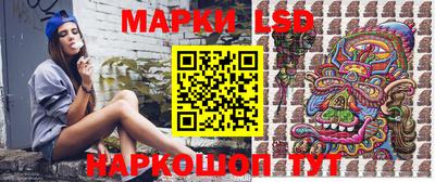 Альфа ПВП Жуковский