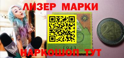 мефедрон мука Заволжье