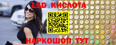 мефедрон мука Заволжье