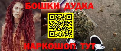 мдма Заводоуковск