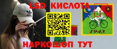 мефедрон мука Заволжье