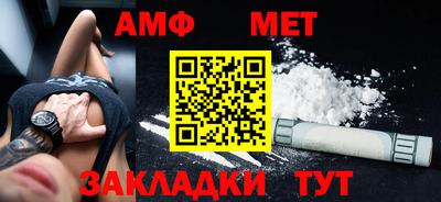 Альфа ПВП Жуковский