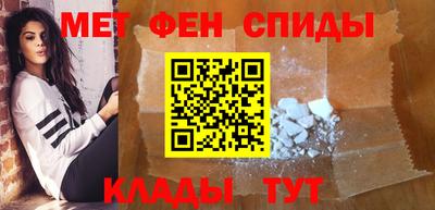 Альфа ПВП Жуковский
