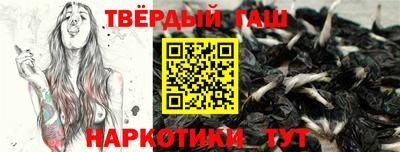 мефедрон мука Заволжье