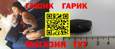 Альфа ПВП Жуковский