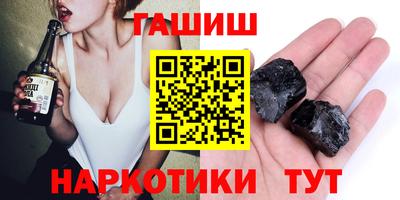 Альфа ПВП Жуковский
