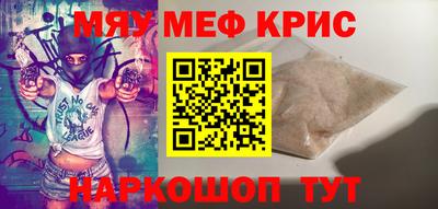 Альфа ПВП Жуковский