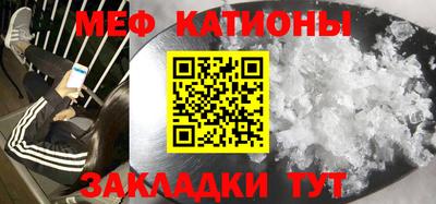мдма Заводоуковск